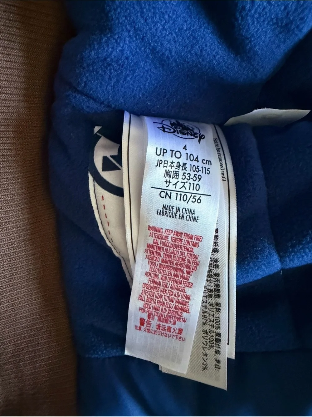 Disney’s Captain America Jacket / size 4